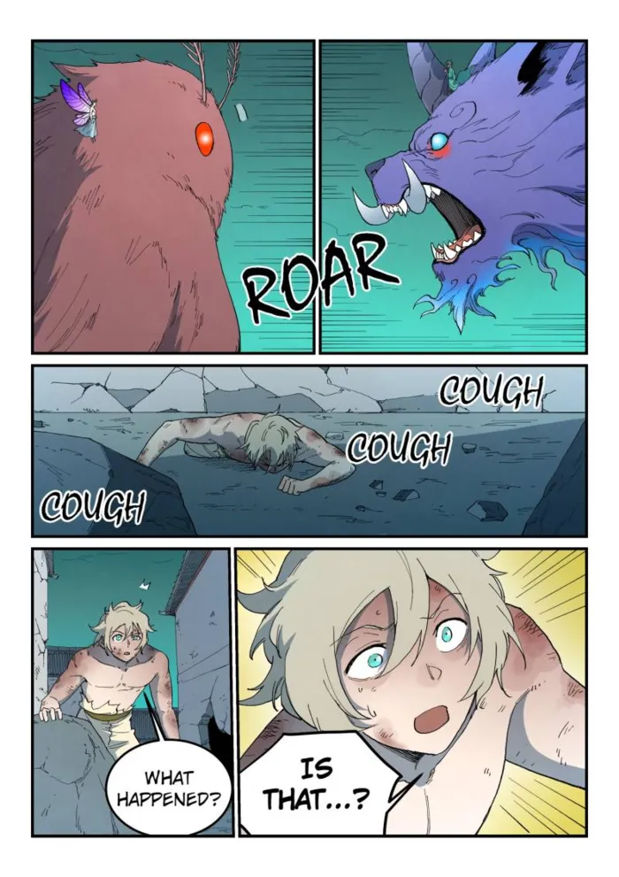 Page 4 of Chapter 785