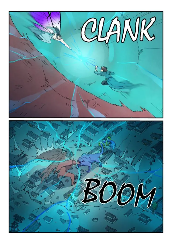 Page 7 of Chapter 785