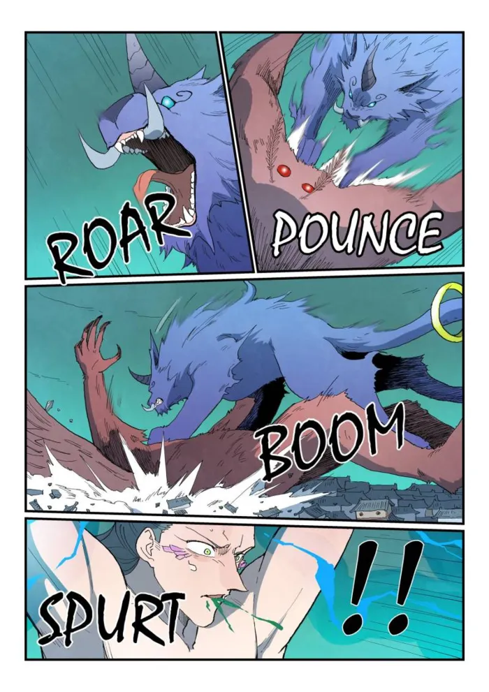 Page 4 of Chapter 786