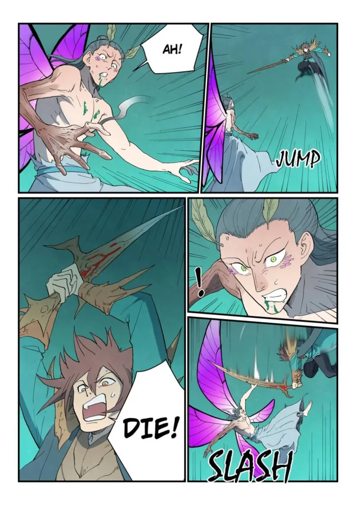 Page 6 of Chapter 786