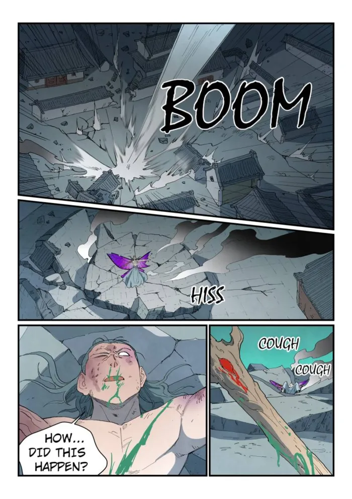 Page 7 of Chapter 786