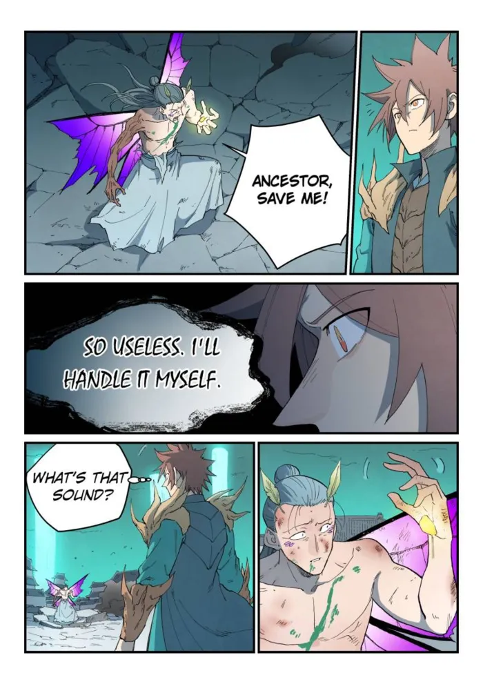 Page 1 of Chapter 787
