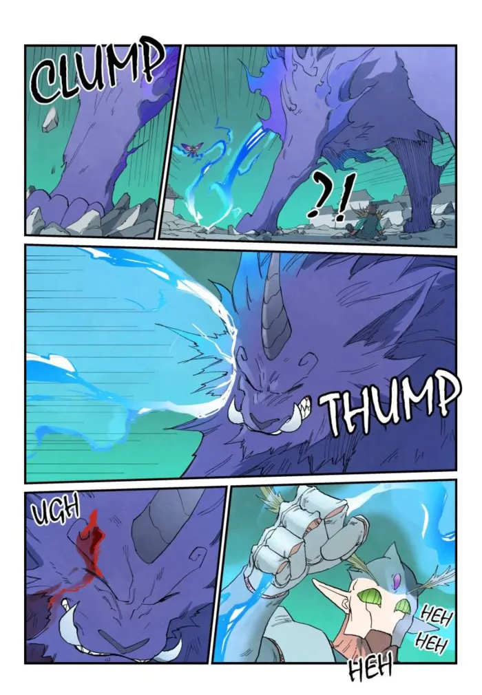 Page 1 of Chapter 788