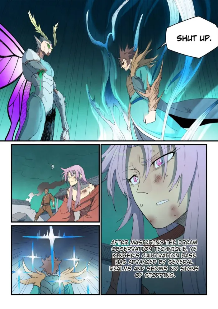 Page 8 of Chapter 788