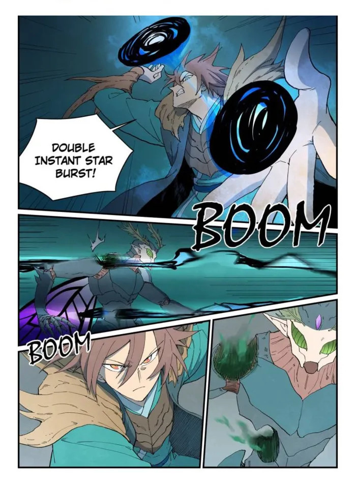 Page 1 of Chapter 789