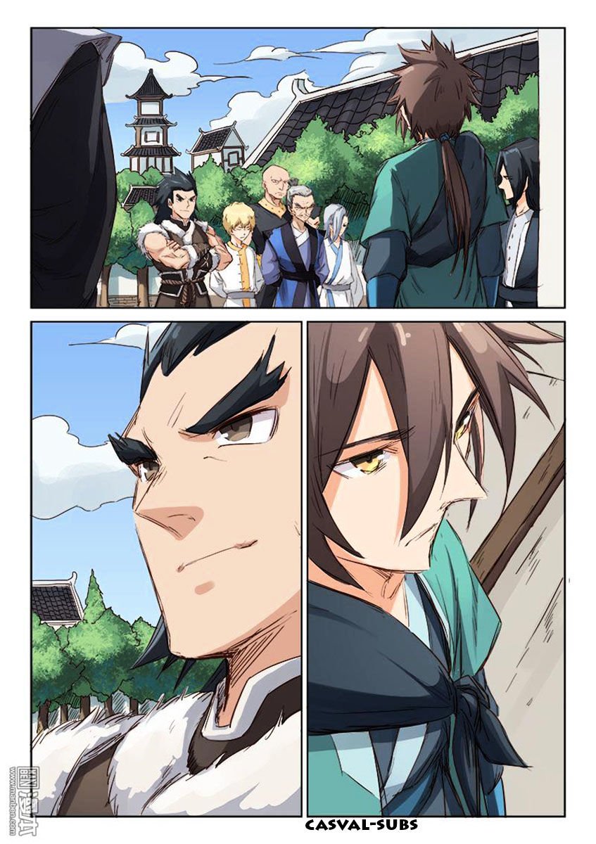 Page 1 of Chapter 79