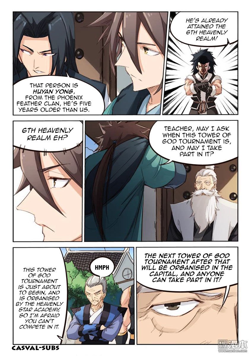 Page 2 of Chapter 79