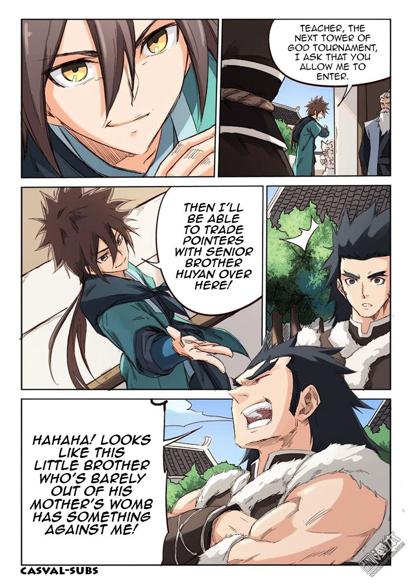 Page 3 of Chapter 79