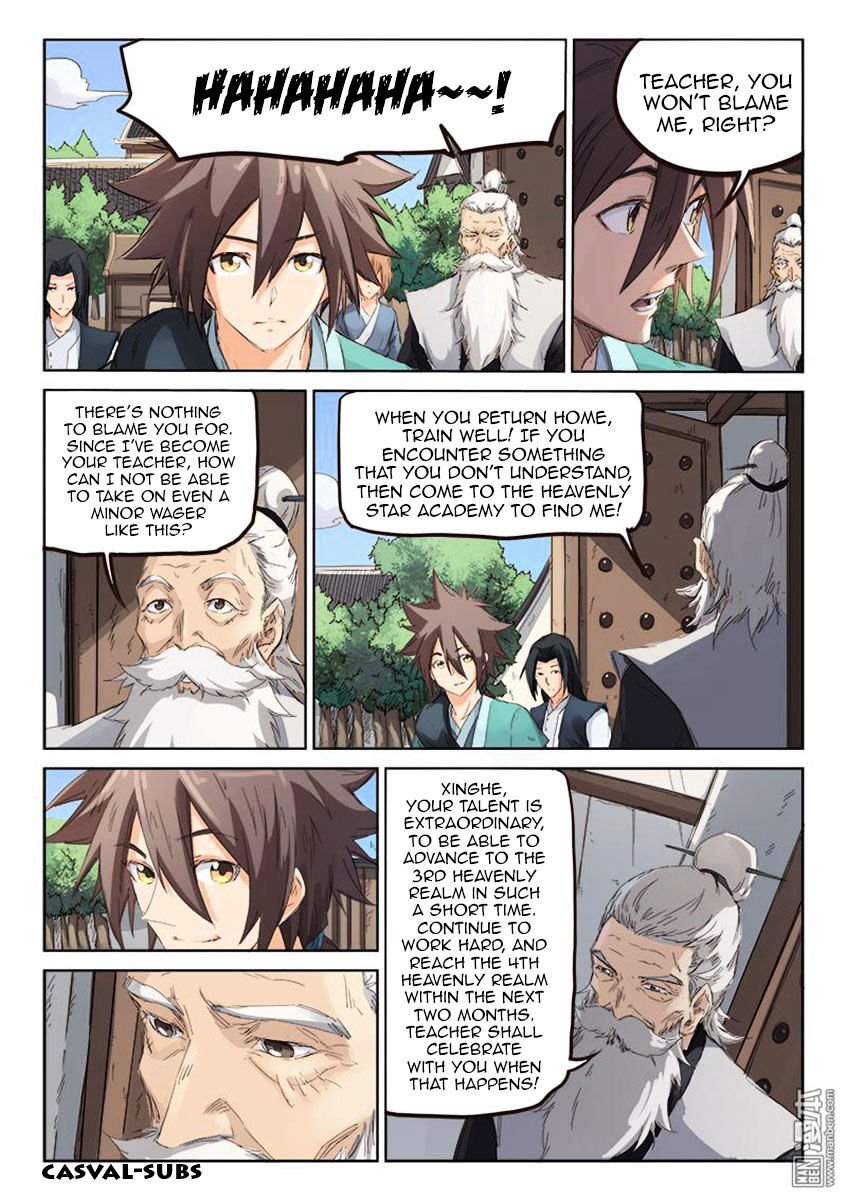 Page 8 of Chapter 79