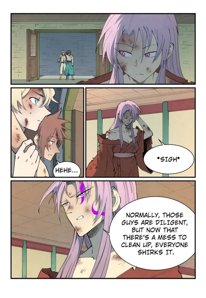 Page 1 of Chapter 793