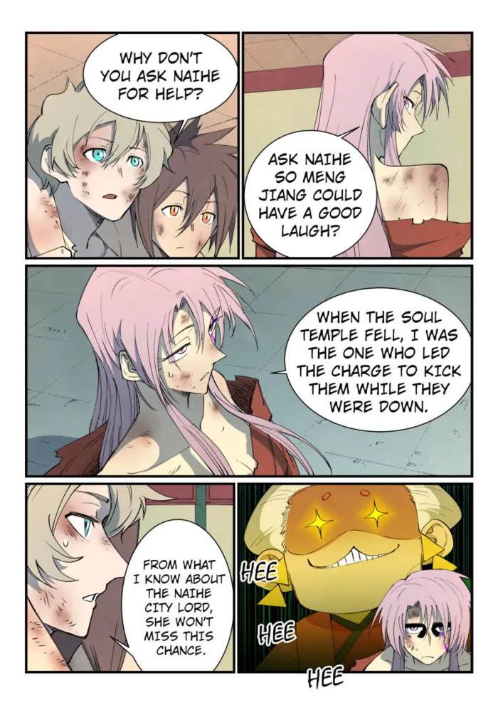 Page 2 of Chapter 793