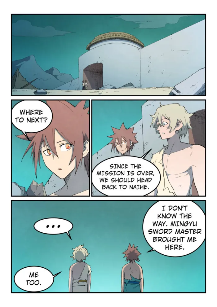 Page 7 of Chapter 793