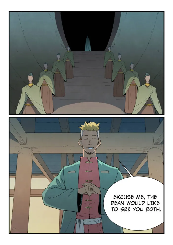 Page 2 of Chapter 794
