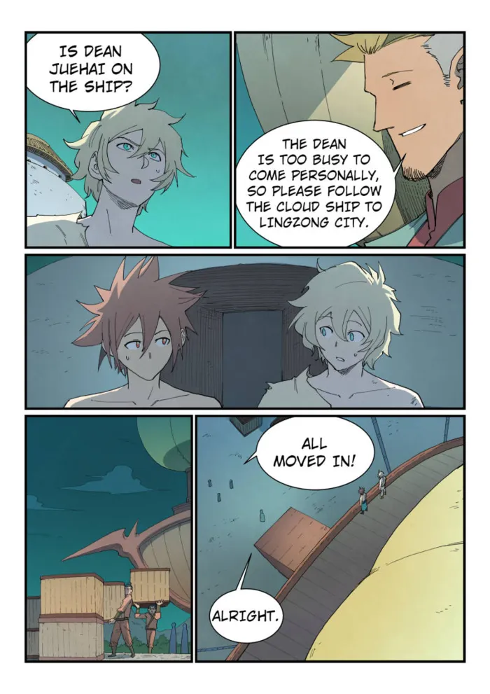 Page 3 of Chapter 794