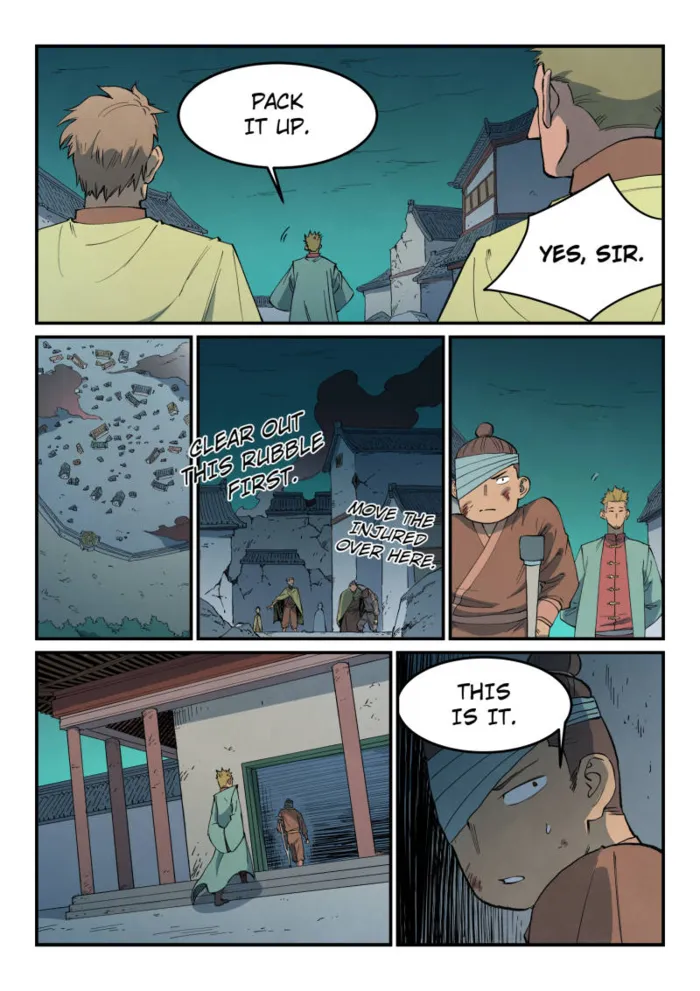 Page 6 of Chapter 794