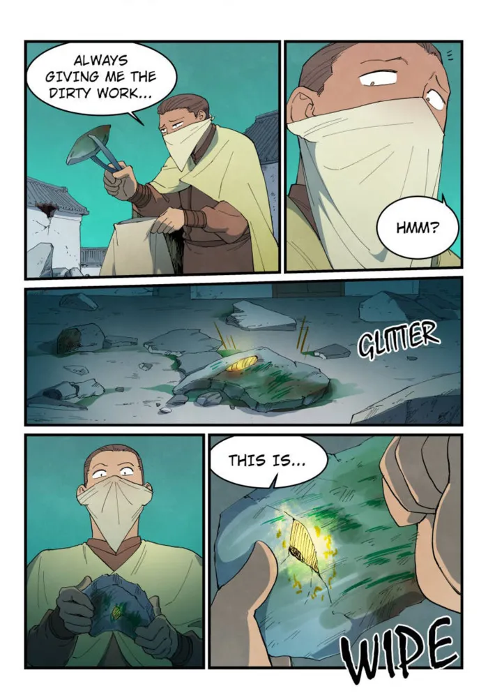 Page 1 of Chapter 795