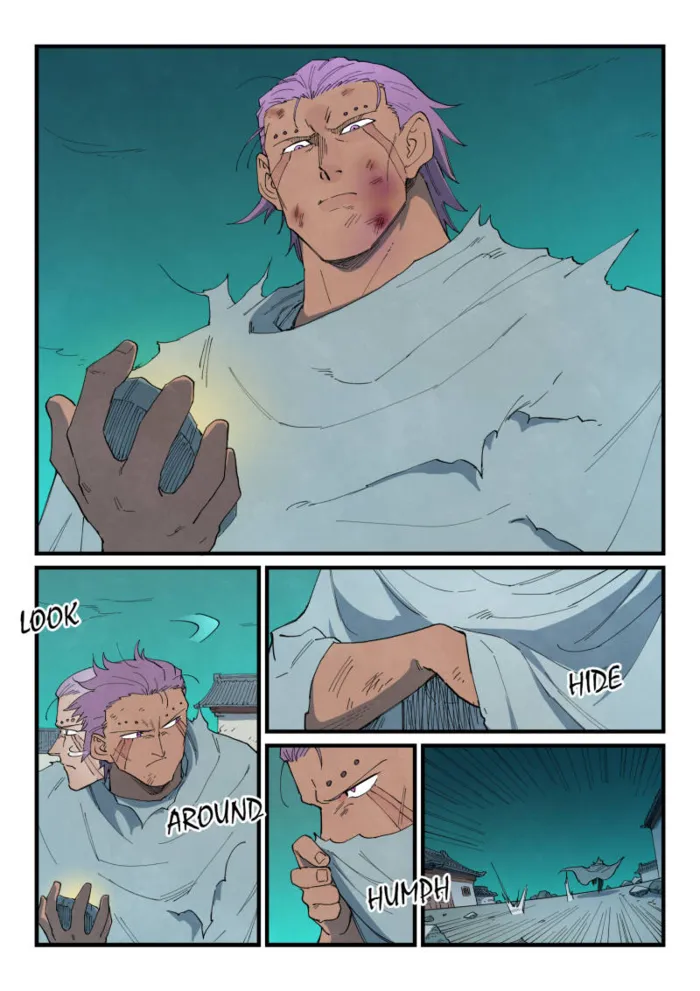 Page 4 of Chapter 795