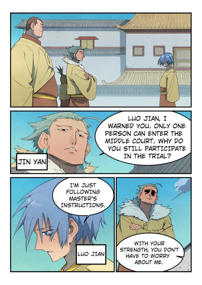 Page 1 of Chapter 797