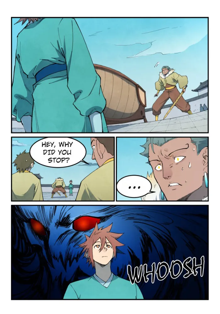 Page 1 of Chapter 798