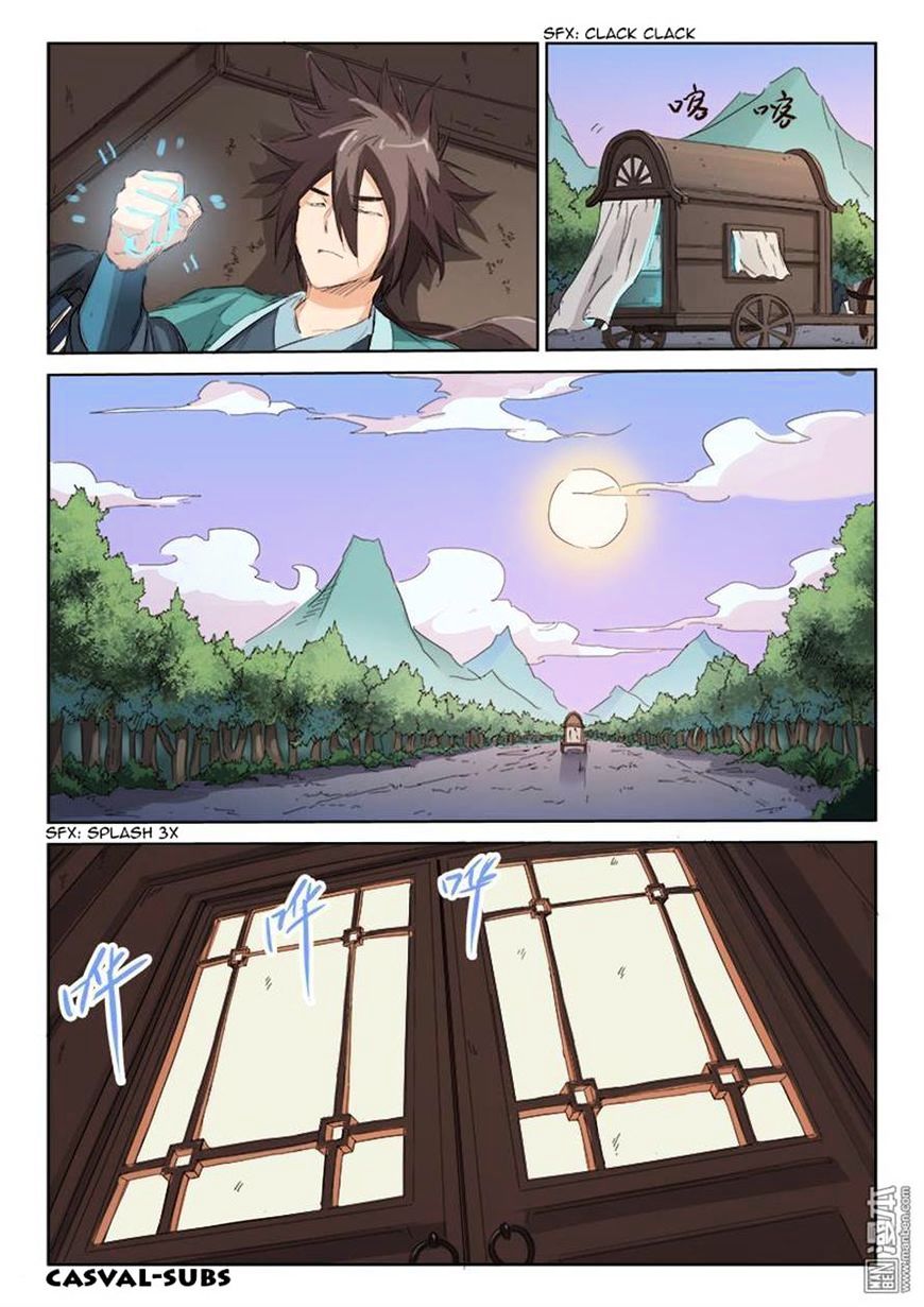 Page 7 of Chapter 80