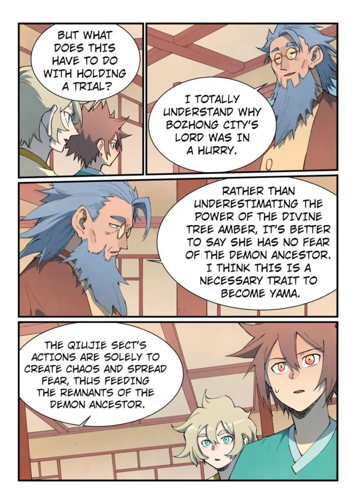 Page 3 of Chapter 801
