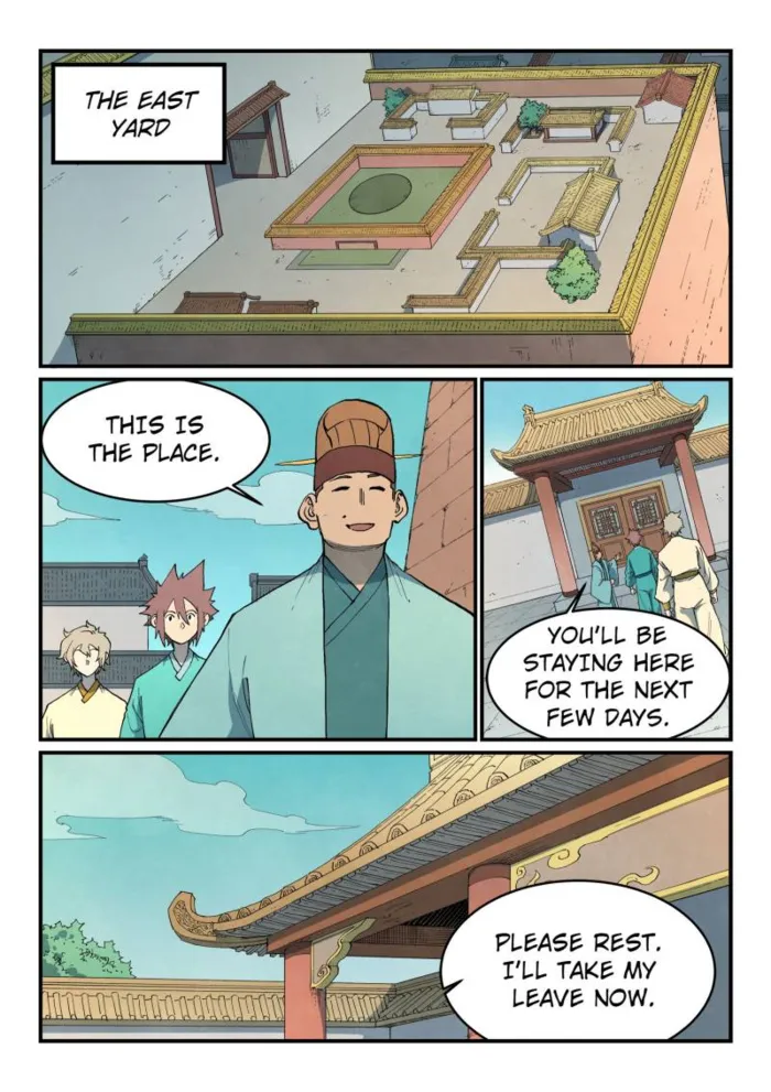 Page 5 of Chapter 801