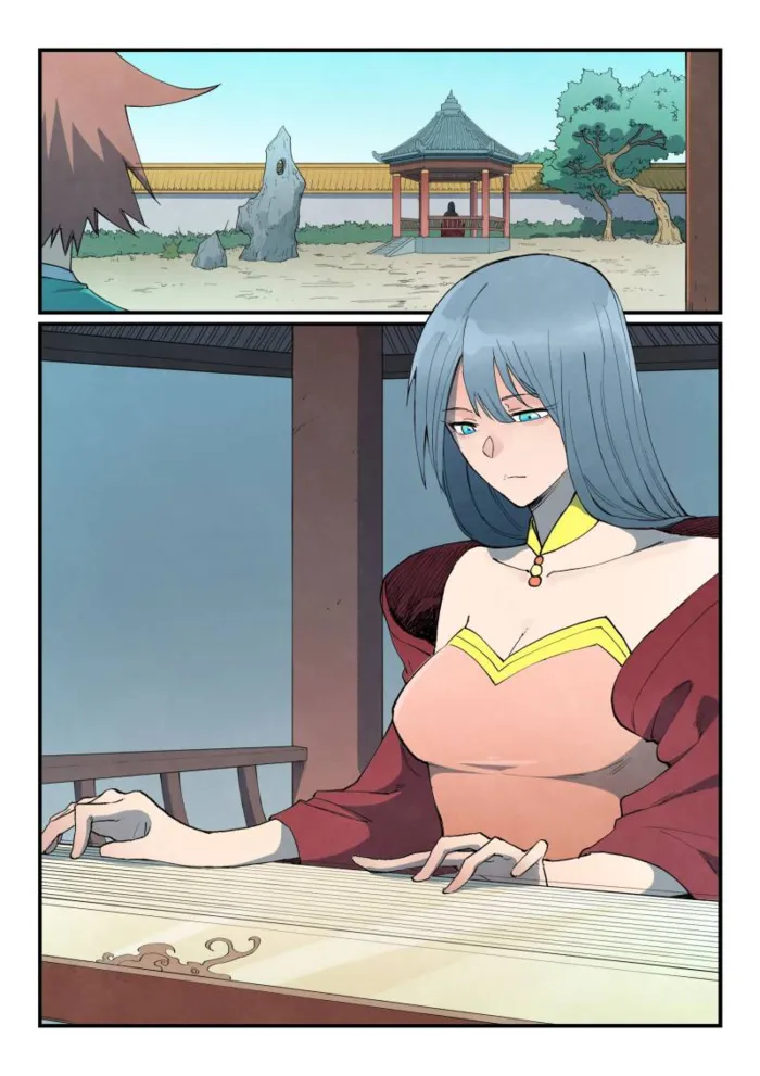 Page 8 of Chapter 801
