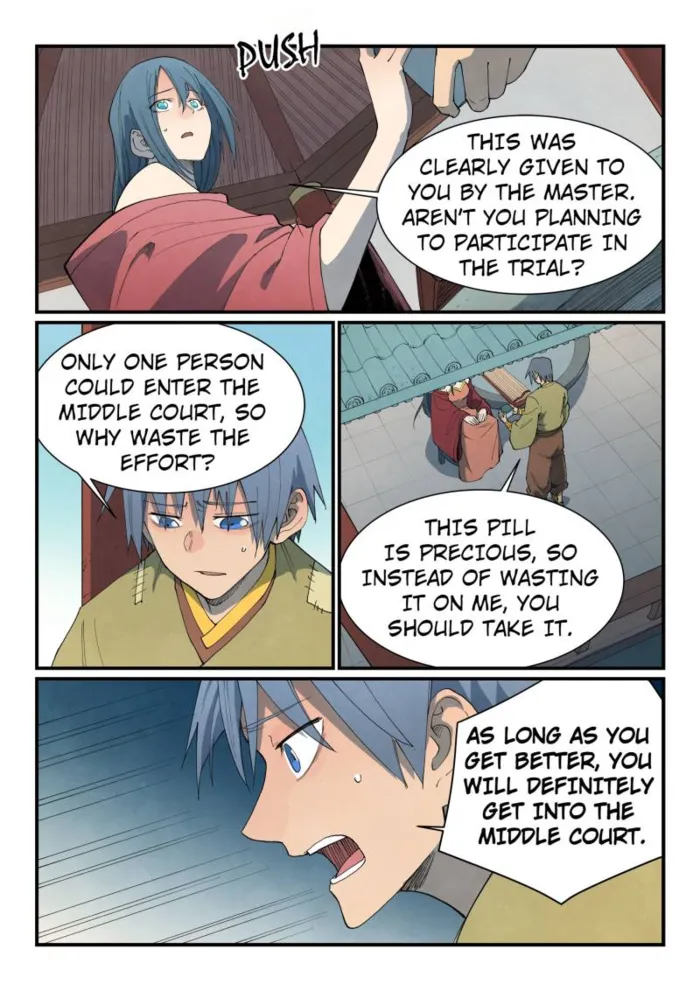 Page 5 of Chapter 802