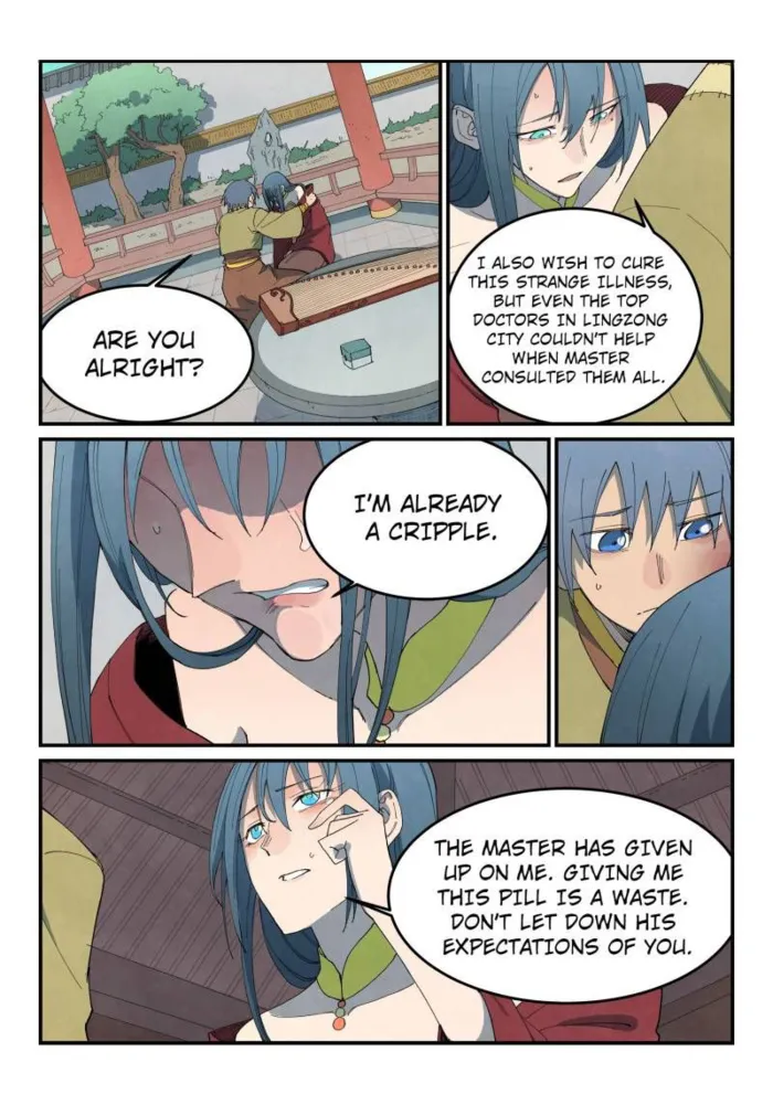 Page 7 of Chapter 802