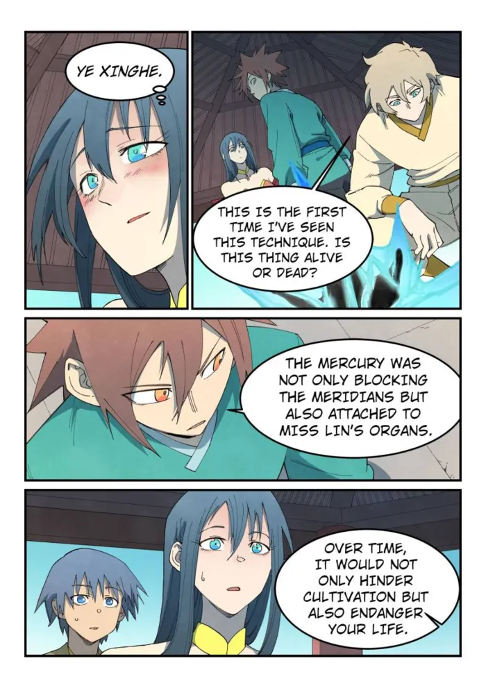 Page 8 of Chapter 804