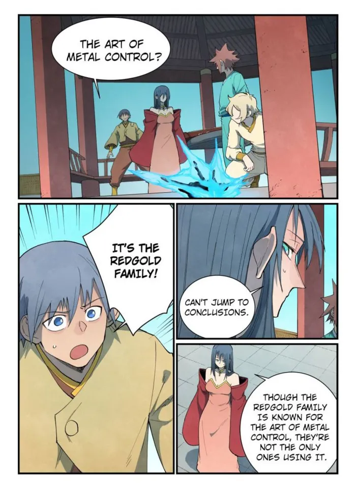 Page 1 of Chapter 805
