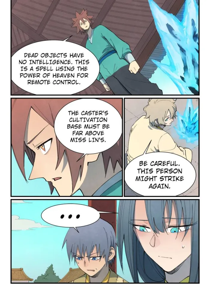 Page 2 of Chapter 805
