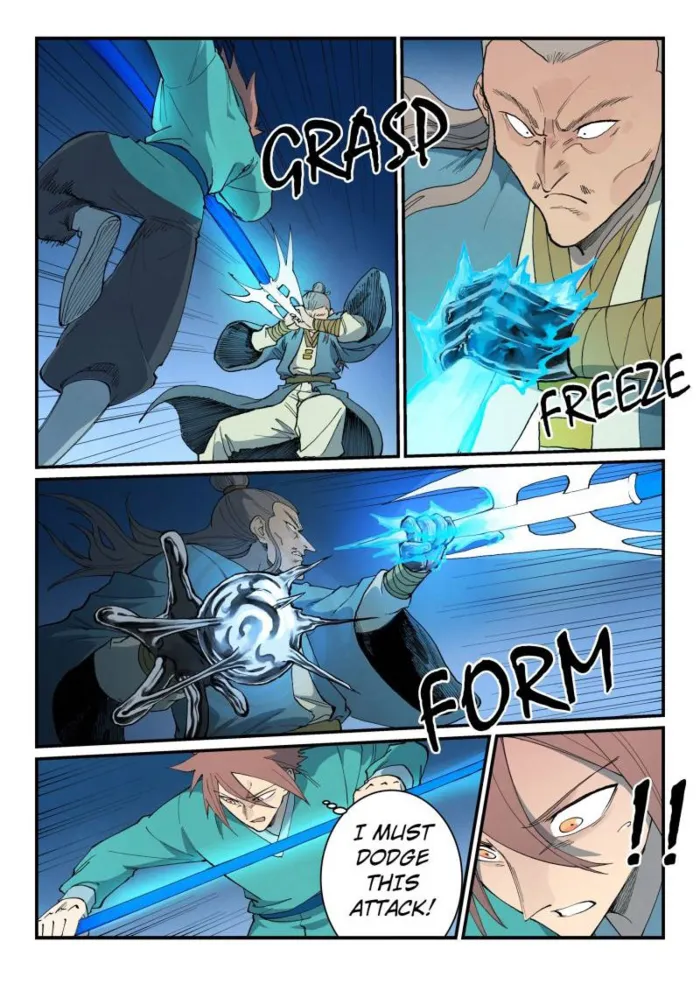Page 1 of Chapter 806