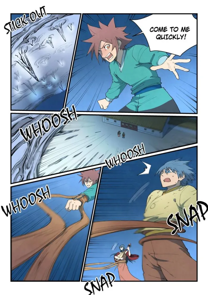 Page 2 of Chapter 807