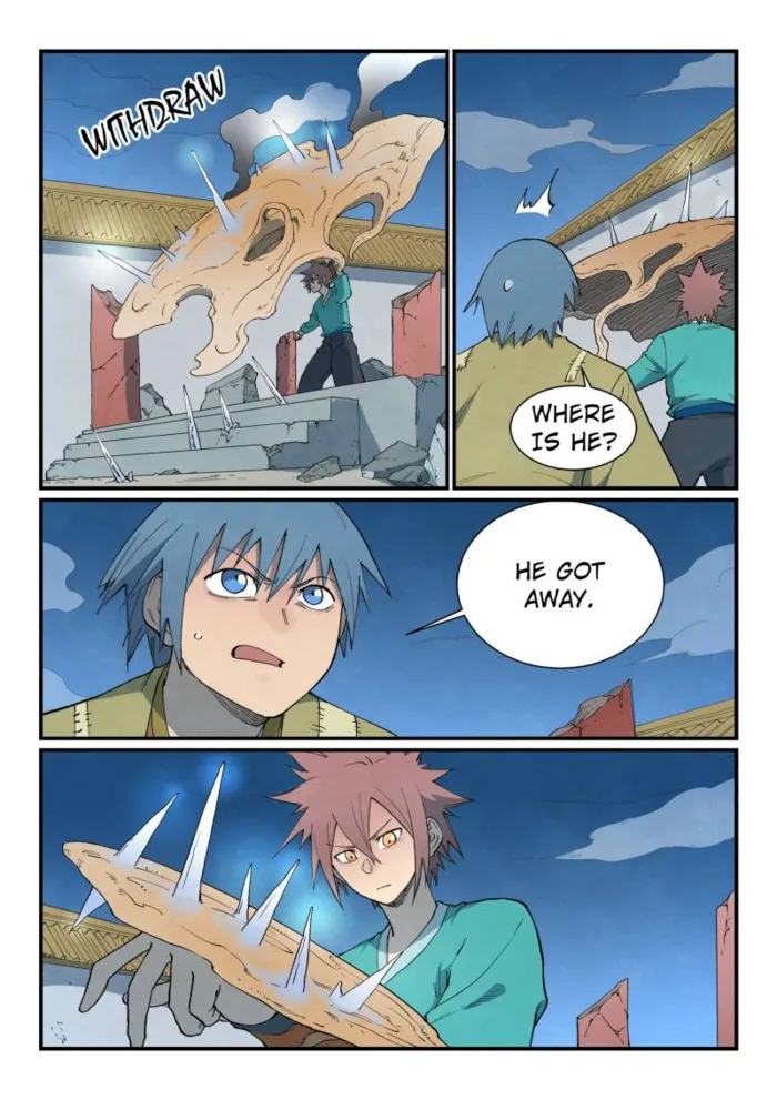 Page 4 of Chapter 807