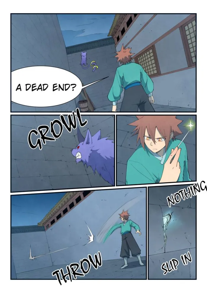 Page 7 of Chapter 807