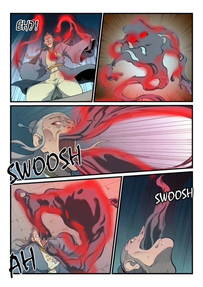 Page 2 of Chapter 808