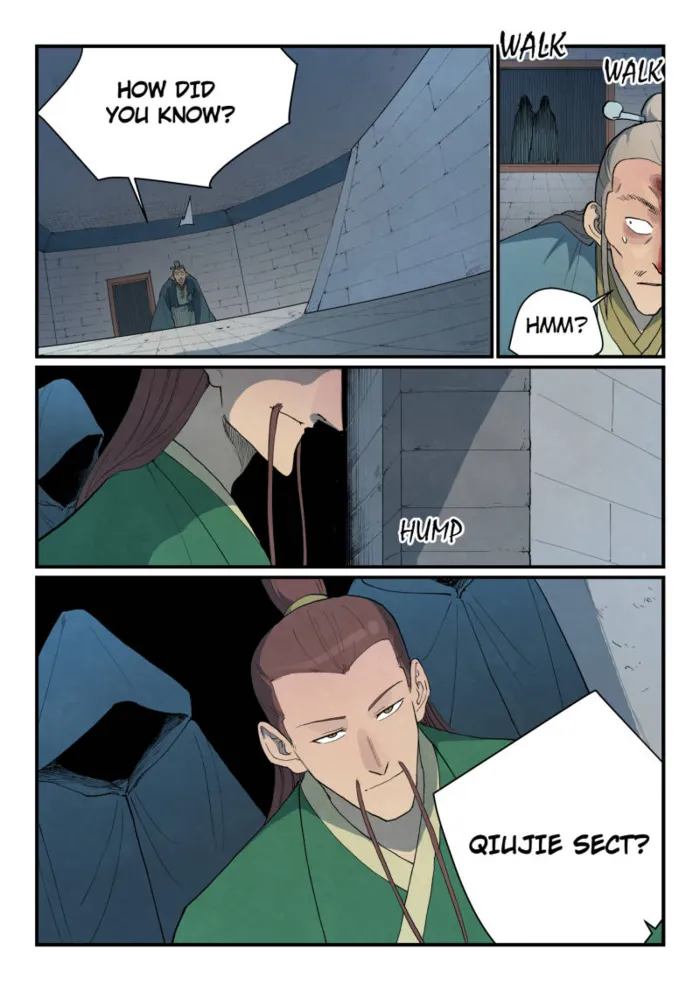 Page 5 of Chapter 808