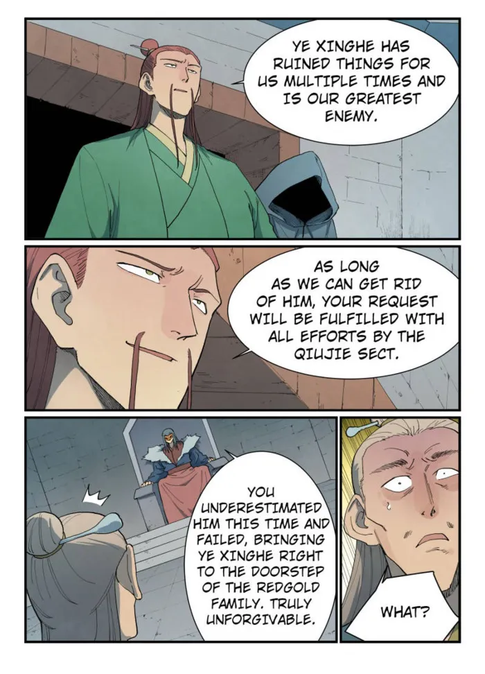 Page 1 of Chapter 809