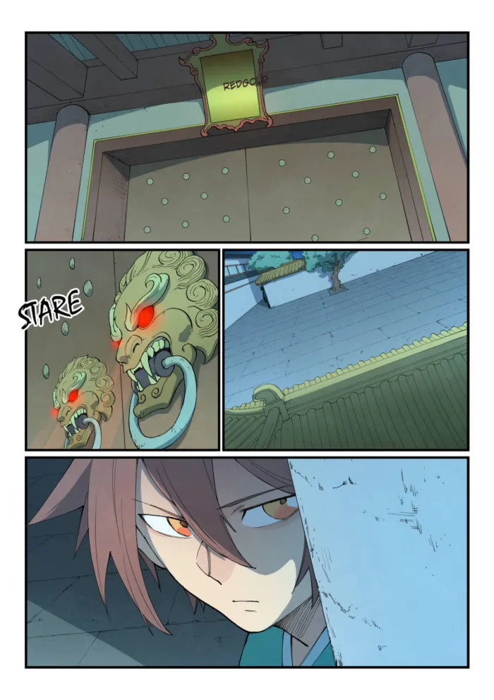 Page 2 of Chapter 809