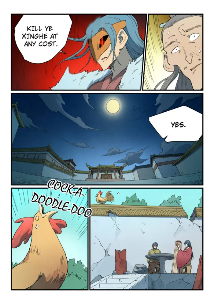 Page 4 of Chapter 809