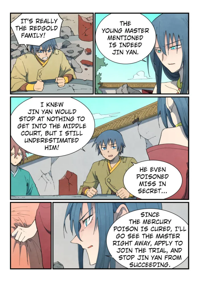Page 5 of Chapter 809