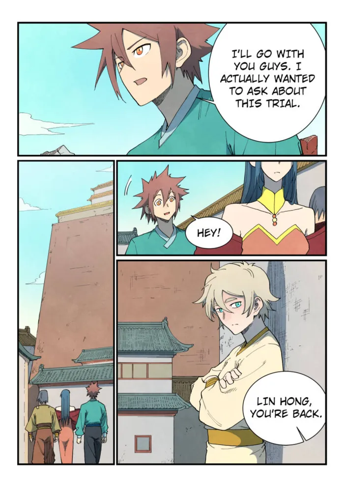 Page 6 of Chapter 809