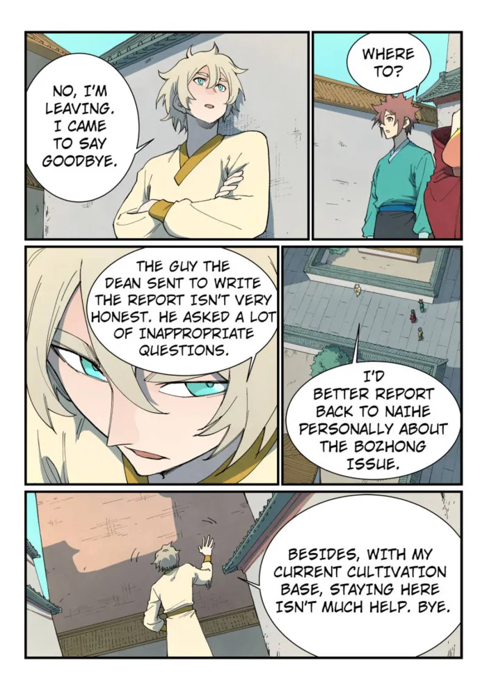 Page 7 of Chapter 809