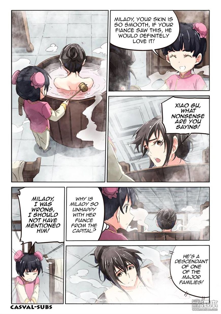 Page 1 of Chapter 81