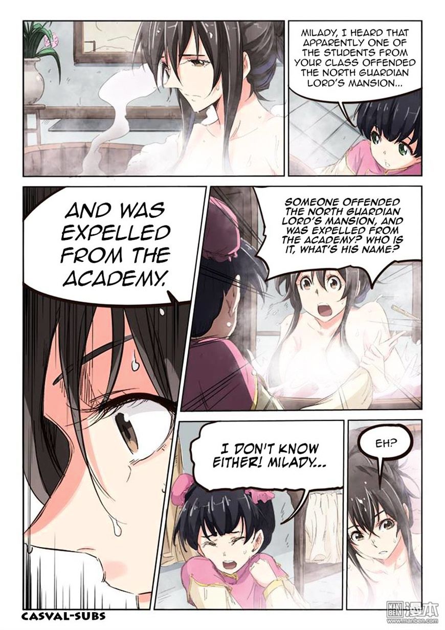 Page 2 of Chapter 81