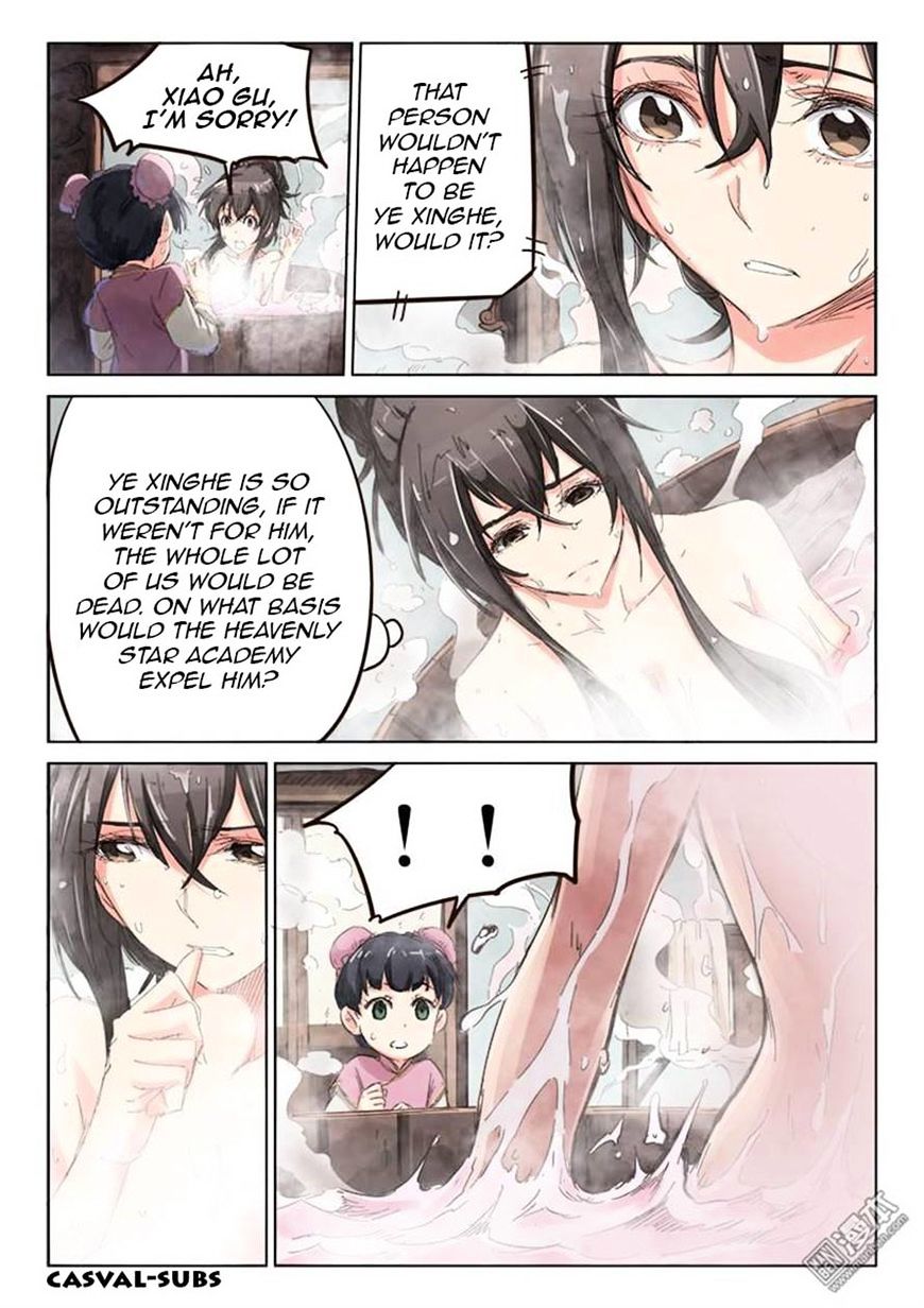 Page 3 of Chapter 81
