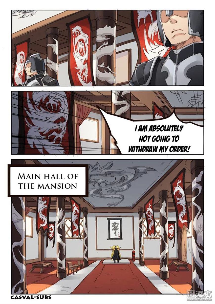 Page 5 of Chapter 81