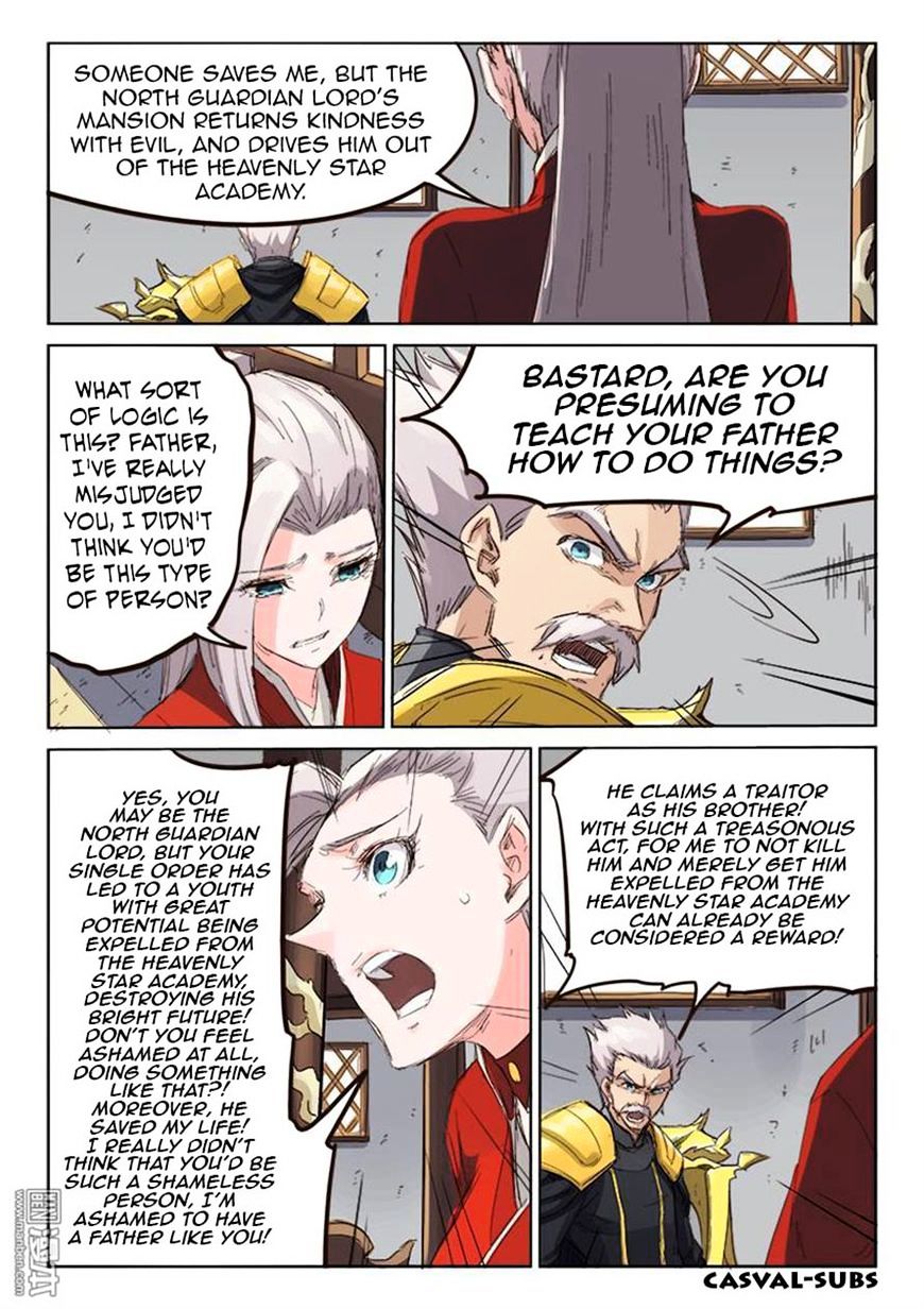 Page 7 of Chapter 81