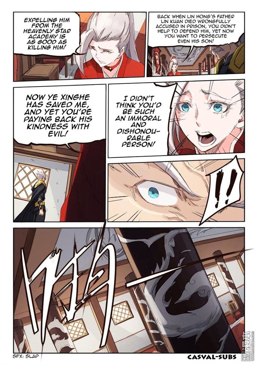 Page 8 of Chapter 81